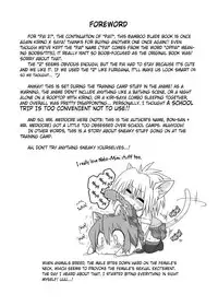 [RUMP (Bon)] Pai! 2 (Bamboo Blade) [English] [EHCOVE]