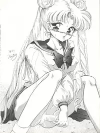 (C45) [TRAP (Urano Mami)] Tsukiyo no Tawamure 5 (Bishoujo Senshi Sailor Moon)