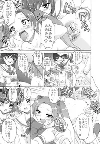 [Jinsei Yokosuberi (Kurohitsuji)] Girls & Punisher (Girls und Panzer) [Digital]