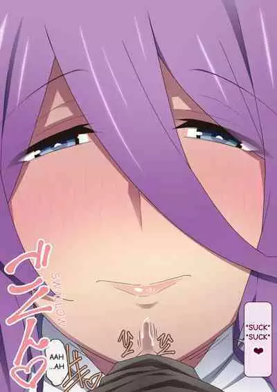 Healer Onee-san wa Boku o Chiisaku Shite onara made Kagasete Kureru