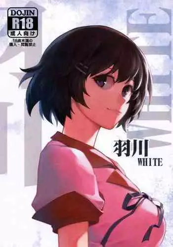 Hanekawa WHITE