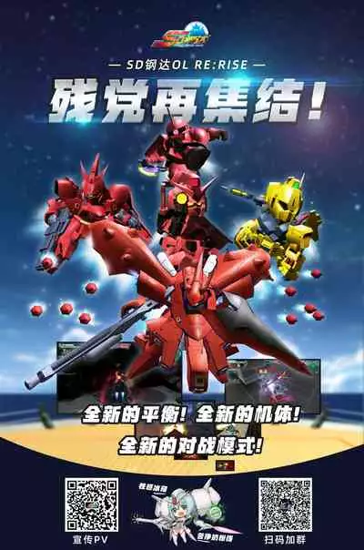 [ONEONE1 (Ahemaru)] Nikubenjou no Kabaneri Sono Ni (Koutetsujou no Kabaneri) [Chinese] [不咕鸟汉化组] [Digital]