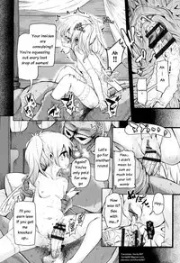 [Narusawa Kei] Boukoku Maou no Hoshihiko-kun Ch. 1-6 [English]