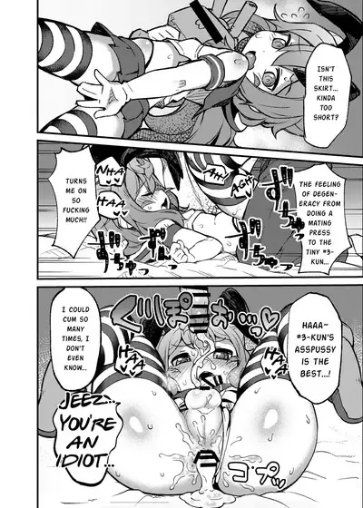 [Fukurou-ya (Fukurou)] 3-gou-kun to Hitasura Cosplay Sex suru Hon (Hacka Doll) [English] [mysterymeat3] [Digital]