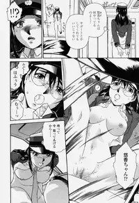 COMIC Momohime 2004-06