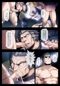 [Tora Shutsubotsu Chuui (Zelo Lee)] HIGH VOLTAGE (Mobile Suit Gundam Tekketsu no Orphans)