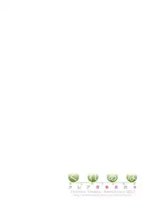 (SC56) [Aa Aishiteru (Taishow Tanaka)] Kureana (Aquarion Evol) [English] [Facedesk]