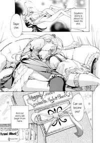 [Asagi Ryu] Heavenly Garden Where The Maidens Bloom (Otome Saku Vol. 1) [English] {yuriproject}