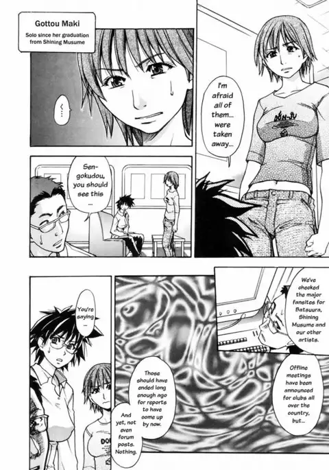 Shining Musume Vol.4 - Act7