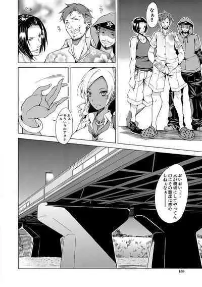 Junai Hard Sex - Pure love heard sex