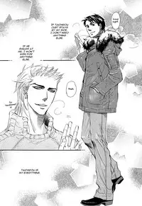 Boku dake no Kimi, Kimi dake no Boku | I belong to you, You belong to me