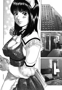 [Shinjima Saki] Furachi Re:birth