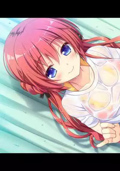 COMIC Ananga Ranga Vol. 52