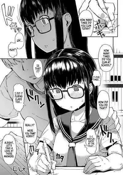 Oshiete Ageru | I'll Teach You