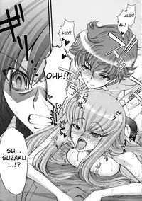 (C74) [Sanazura Doujinshi Hakkoujo (Sanazura Hiroyuki)] Zero no Mono Code 2 (Code Geass: Hangyaku no Lelouch [Code Geass: Lelouch of the Rebellion]) [English]