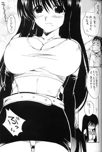 (C66) [SUKAPON-DO (Kagawa Tomonobu, Yano Takumi)] Okiraku Genshiken (Genshiken)