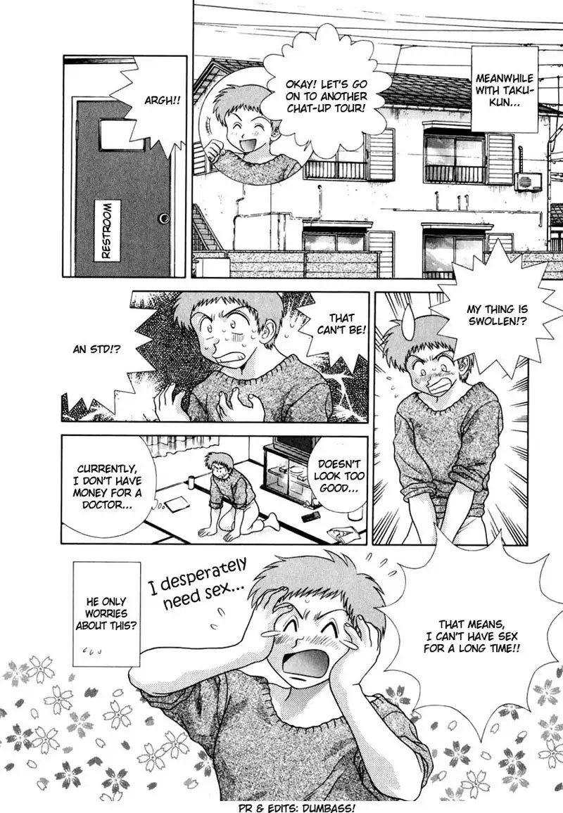 Futari Ecchi Vol15 - Pt144