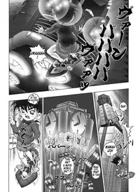 [Miraiya (Asari Shimeji)] Bumbling Detective Conan - File 12: The Case of Back To The Future (Detective Conan) [English] [Tonigobe]