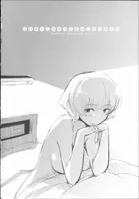 [Mozu] Babyface Glamour