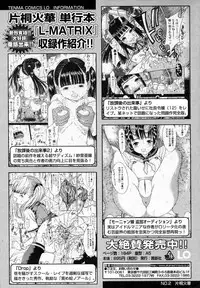 Comic LO 2004-09 Vol. 09