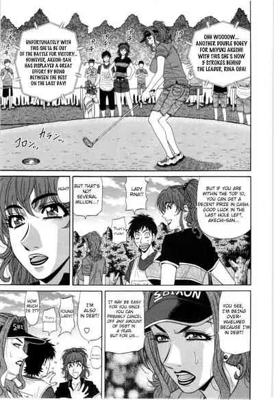 [Ozaki Akira] Birdy Body GO!! Ch. 1-9 [English]