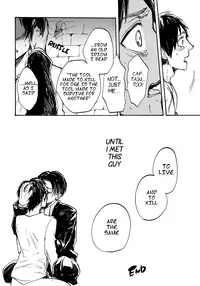 (C85) [Senkan AA (Ahiru)] Shonen Knife (Shingeki no Kyojin) [English] {KEY AND CRAVAT}