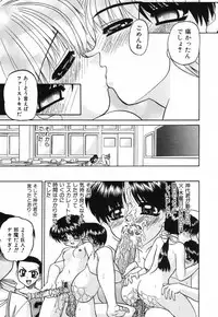 [Chunrouzan] Hime Hajime - First sexual intercourse in a New Year