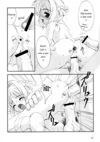 (C63) [Chokudoukan (Hormone Koijirou, Marcy Dog)] Please Teach Me 5 (Card Captor Sakura) [English]