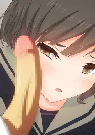 Akutoku Chikan Gekitai Seminar ~Higaisha o Kuimono ni Suru Koushuukai no Jittai~