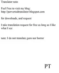 (C72) [Studio Wallaby (Nagisa Minami)] Troublekko ~Saki & Aya~ (To LOVE-Ru) [English] [PervertedTranslator]