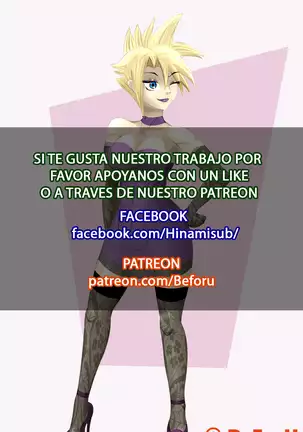 Sakyubasu ni Kyousei Tenshoku Saserareta Ore Fui forzado a ser una sucubo