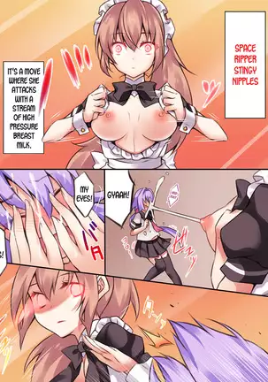 Trans-Vampire Final Chapter