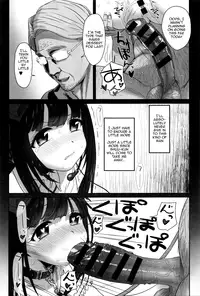 [Typehatena] Dislove (COMIC Anthurium 036 2016-04) [English]