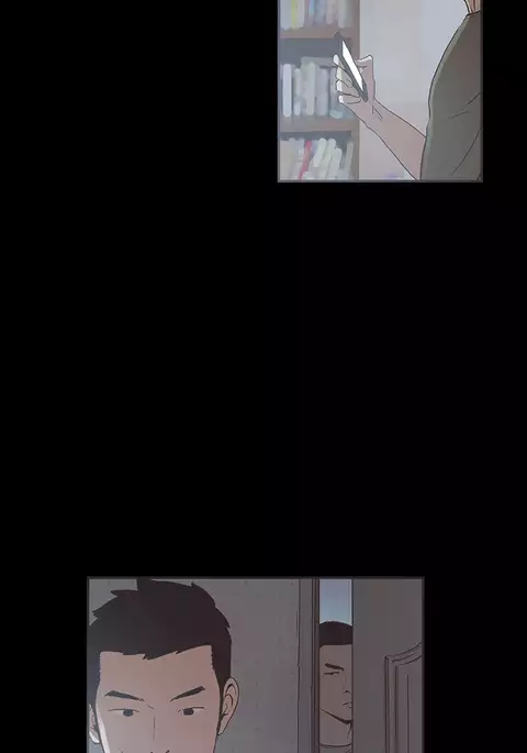 Cohabitation Ch.1-32