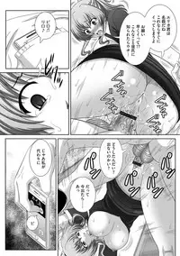 Magazine Cyberia Vol. 116