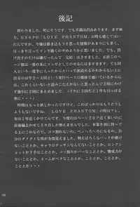 (C53) [Studio Kimigabuchi (Entokkun)] TRUTH? (Slayers, Neon Genesis Evangelion)