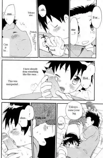 (HaruCC8) [KuruGuru DNA (Hoshiai Hilo)] Hana mo Arashi mo Fumikoete | To Overcome Flowers and Storms (Digimon Frontier) [English] [yaoihaven]