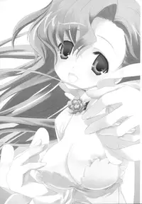 (COMIC1) [Kyougetsutei (Miyashita Miki)] Engage (Code Geass: Lelouch of the Rebellion) [English] [CGrascal]