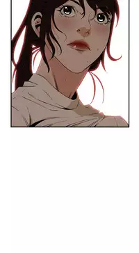 Take a Peek 偷窥 Ch.39~45 [Chinese]