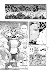 [Jeanne DA'ck] Hug Hug Boing [English] [SaHa]