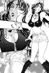 [Kouenji Marimo] Kimi wa TOO SHY