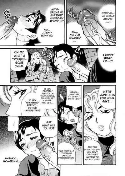 [Yukiyanagi] Seijo Gakuen ~Solvielle no Densetsu~ - Saint Girl’s Academy ~The Legend of Solvielle~ - Chapter 3 ~Lovers I~ [English][ChoriScans]