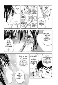 [Hidemaru] Mo-Retsu! Boin Sensei (Boing Boing Teacher) Vol.4 [English] [4dawgz] [Tadanohito]