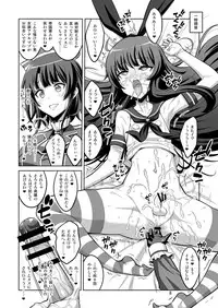 Ironna Futanarikko ni Okasarechau!!