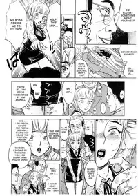 [Momoyama Jirou] Ryoujoku Seme - Torture by Rape [English] [desudesu + LWB]