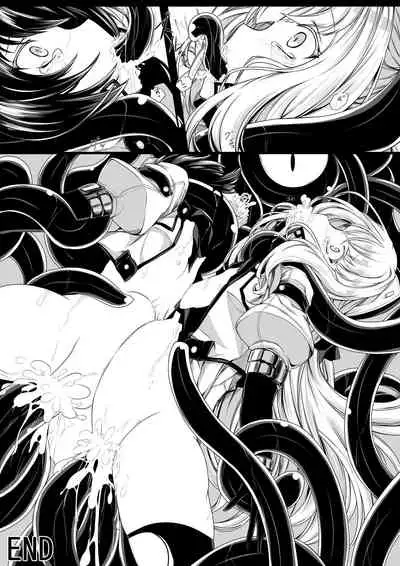 [hisui] Bad End Route ~ Heni Seibutsu Taisakuhan no Matsuro ~ [Chinese] [零食汉化组]