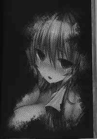 (Reitaisai 11) [e☆ALI-aL! (Ariesu Watanabe)] Touhou Ishokujuu (Touhou Project)