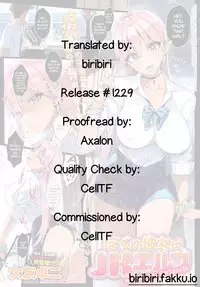 [Ohtomo Takuji] Boku no Kanojo wa JK Elf | My Girlfriend is a High School Elf (COMIC Anthurium 2017-08) [English] [biribiri] [Digital]