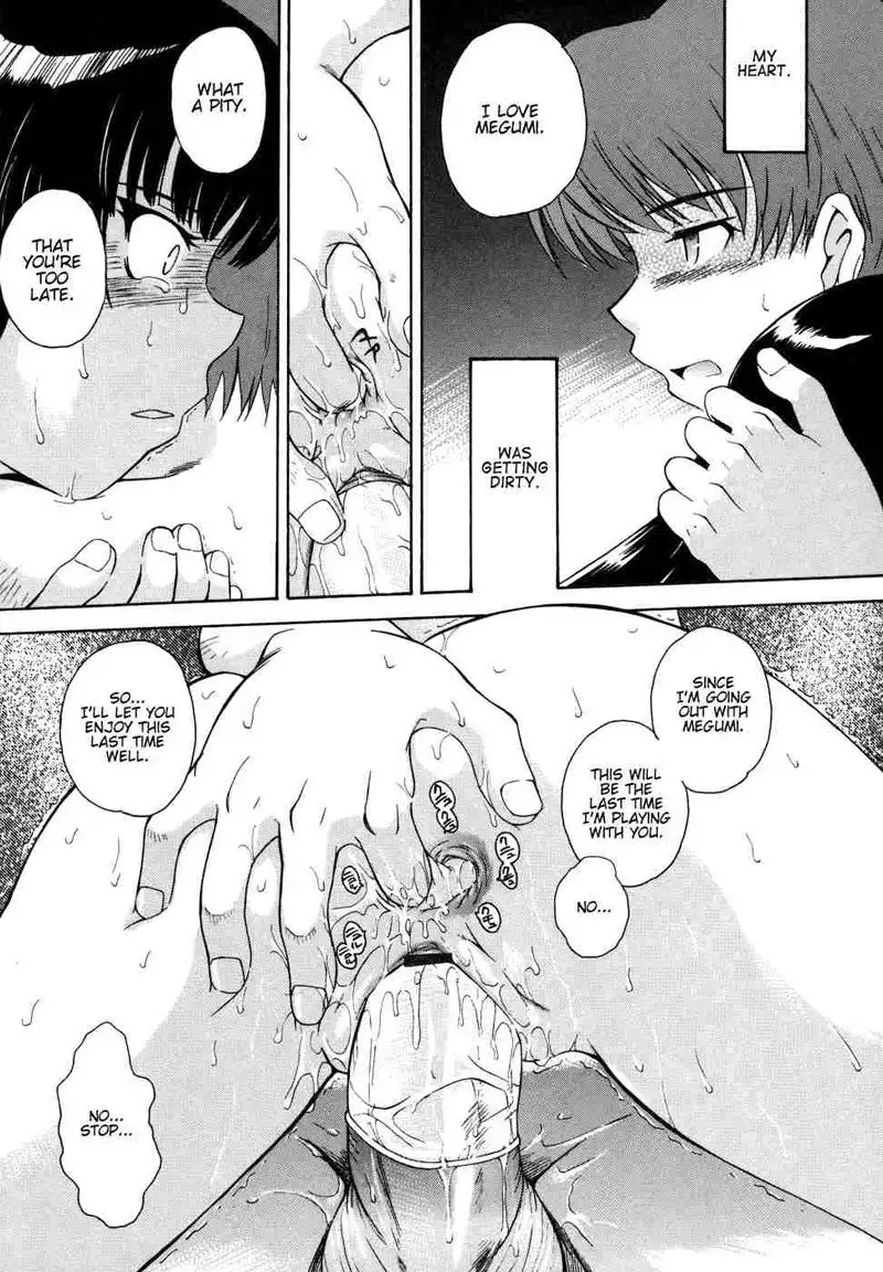 B38c Loveberry Twins 3 - Crack