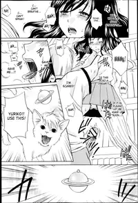 [Harusawa] Yoru ga Akenai - There is no dawn. Ch. 0-4 [English] [SaHa]